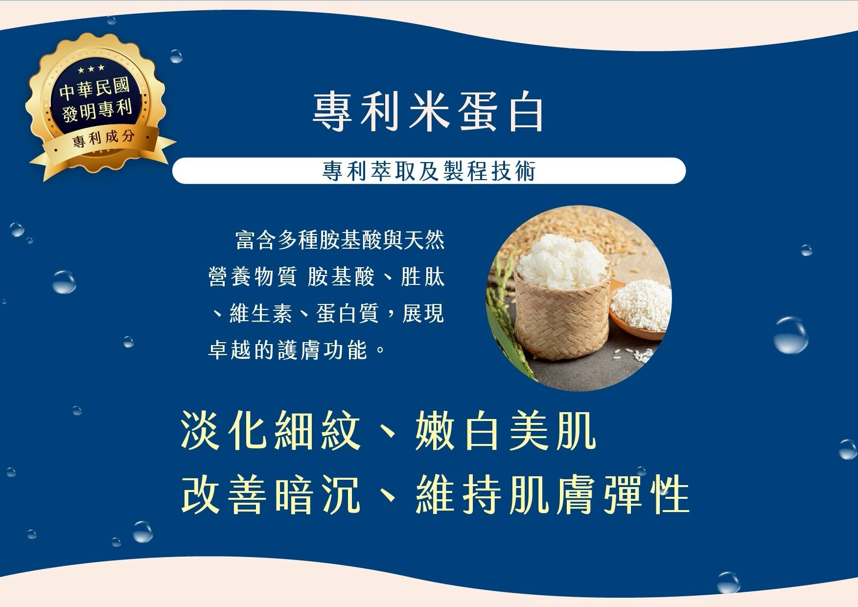 LINE_ALBUM_官網圖_250429_6.jpg