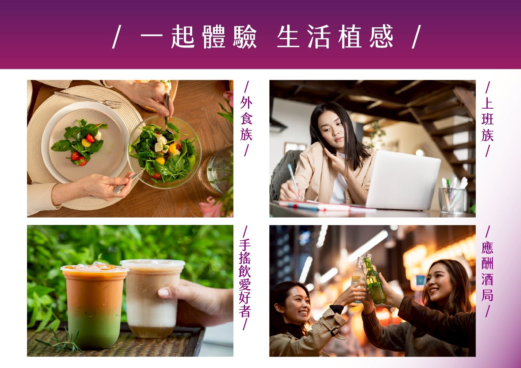 LINE_ALBUM_平衡植字卡_250619_2.jpg