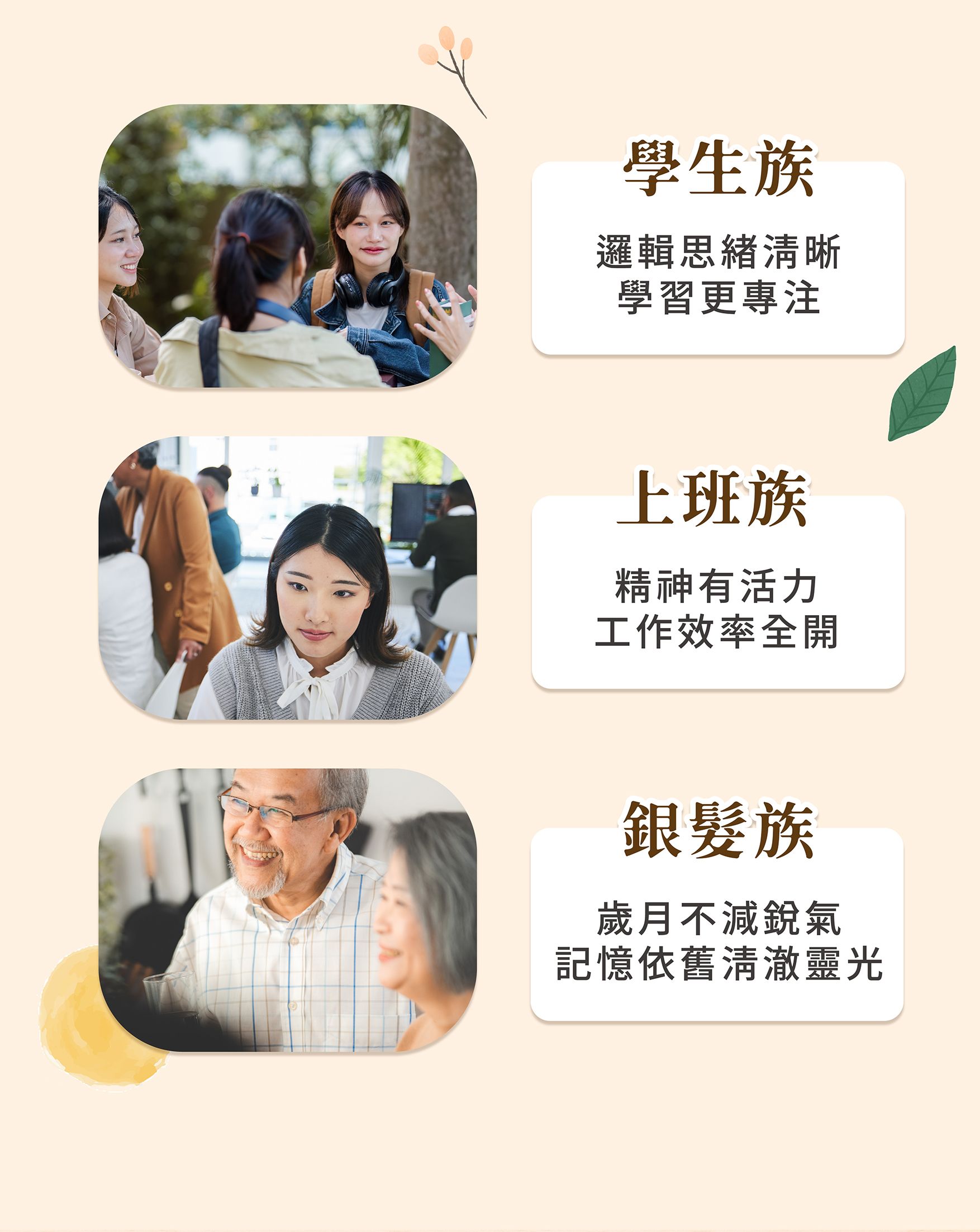 活力飲EDM_04.jpg