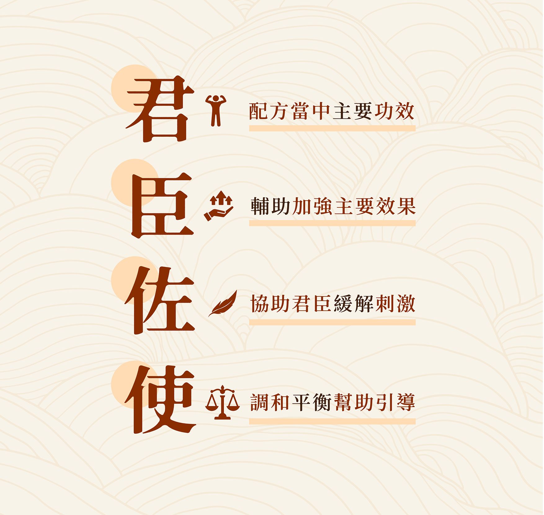 口腔清新噴霧EDM_06.jpg