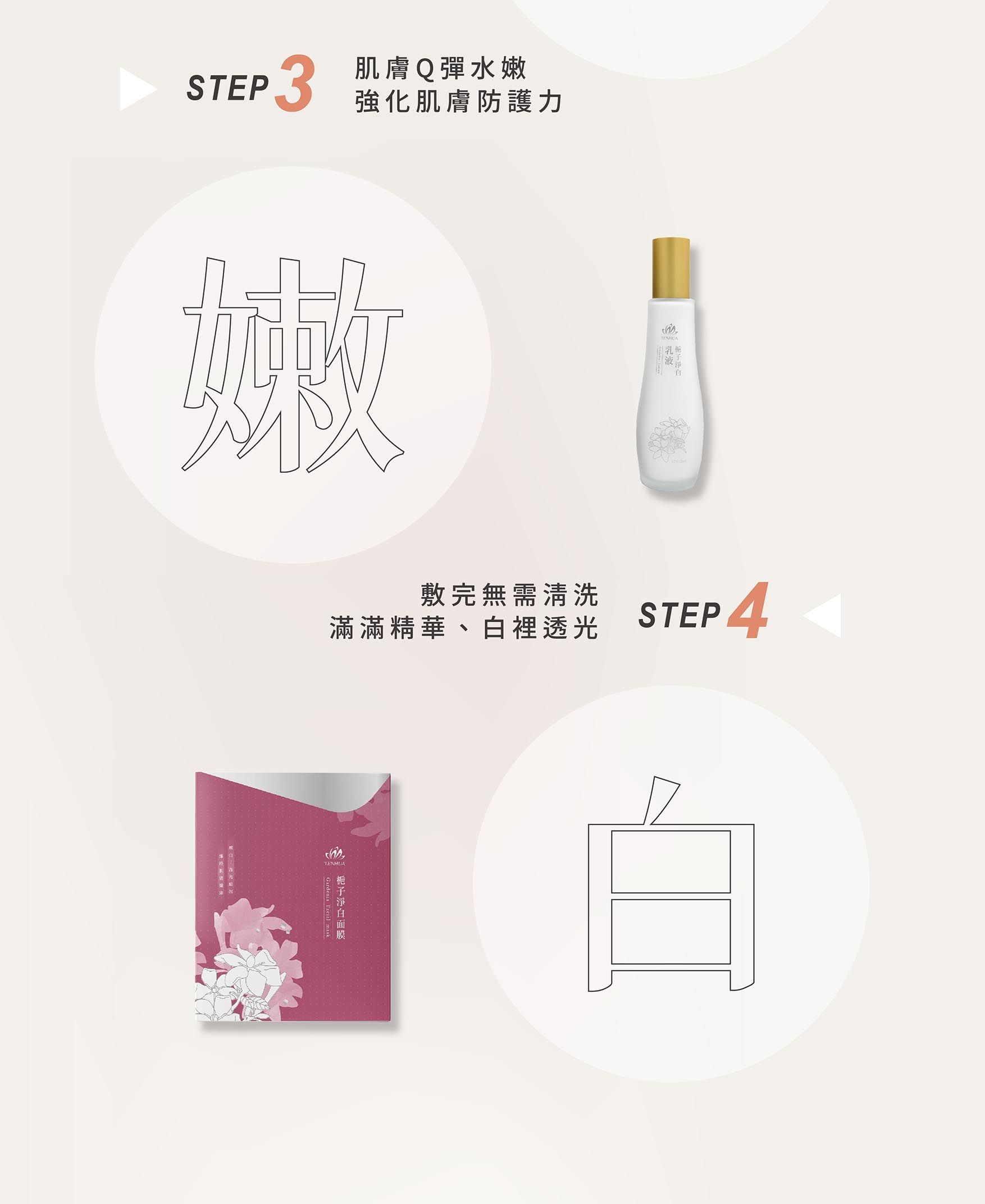 槴子敏系列EDM_06.jpg