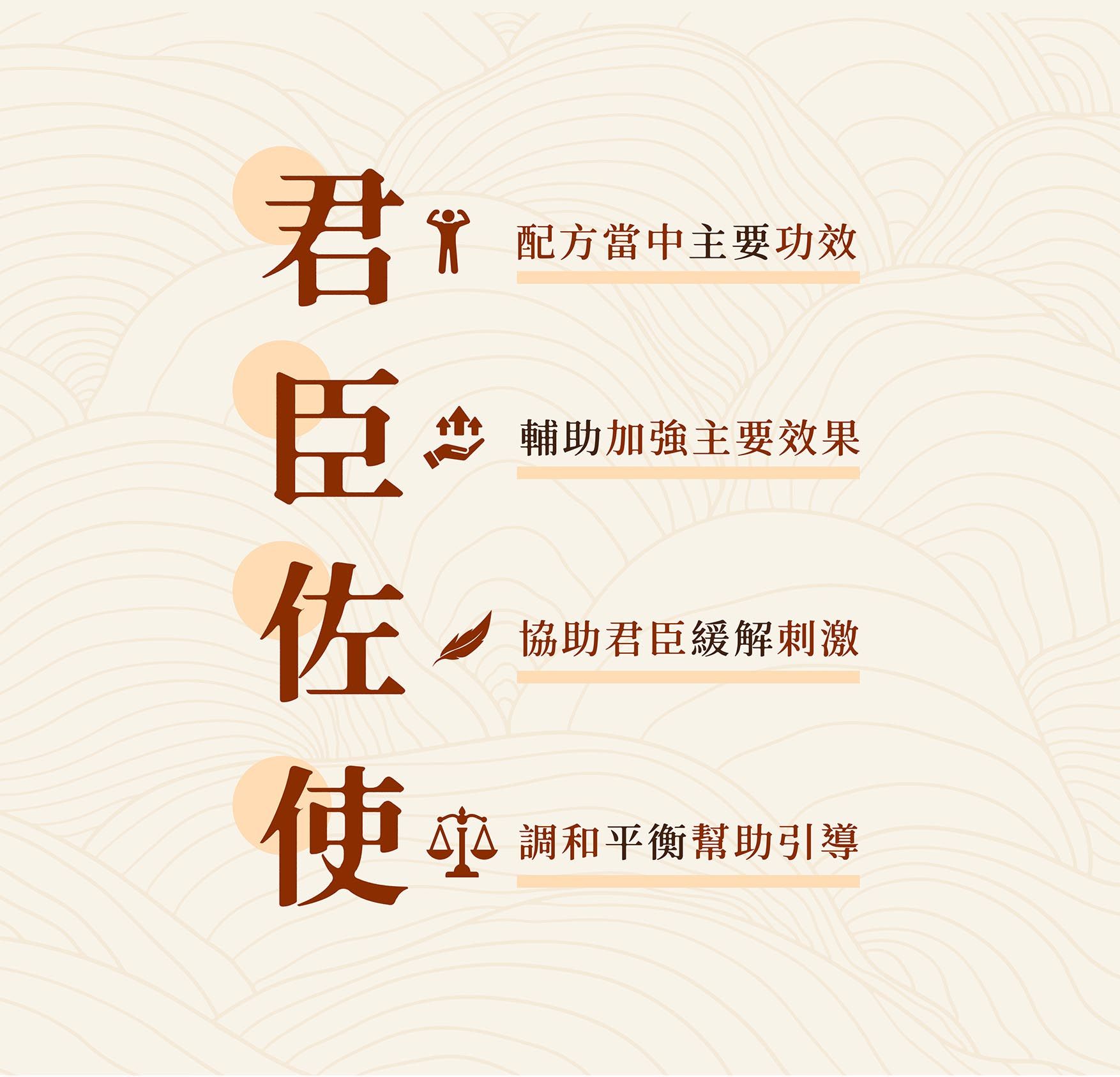 槴子敏系列EDM_10.jpg