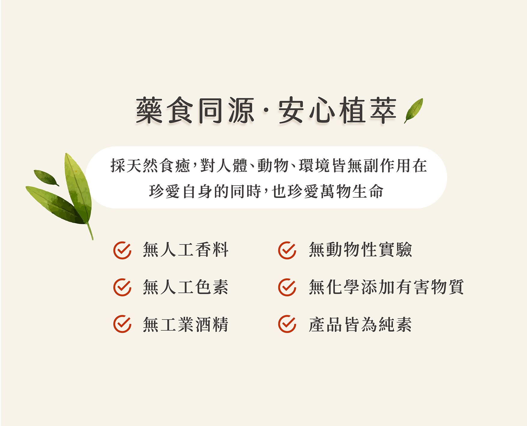 蔓越莓EDM_12.jpg
