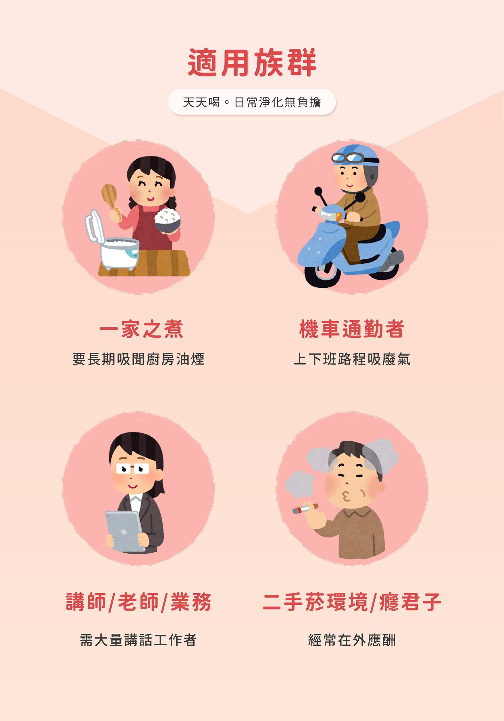 霧中仙EDM_05.jpg