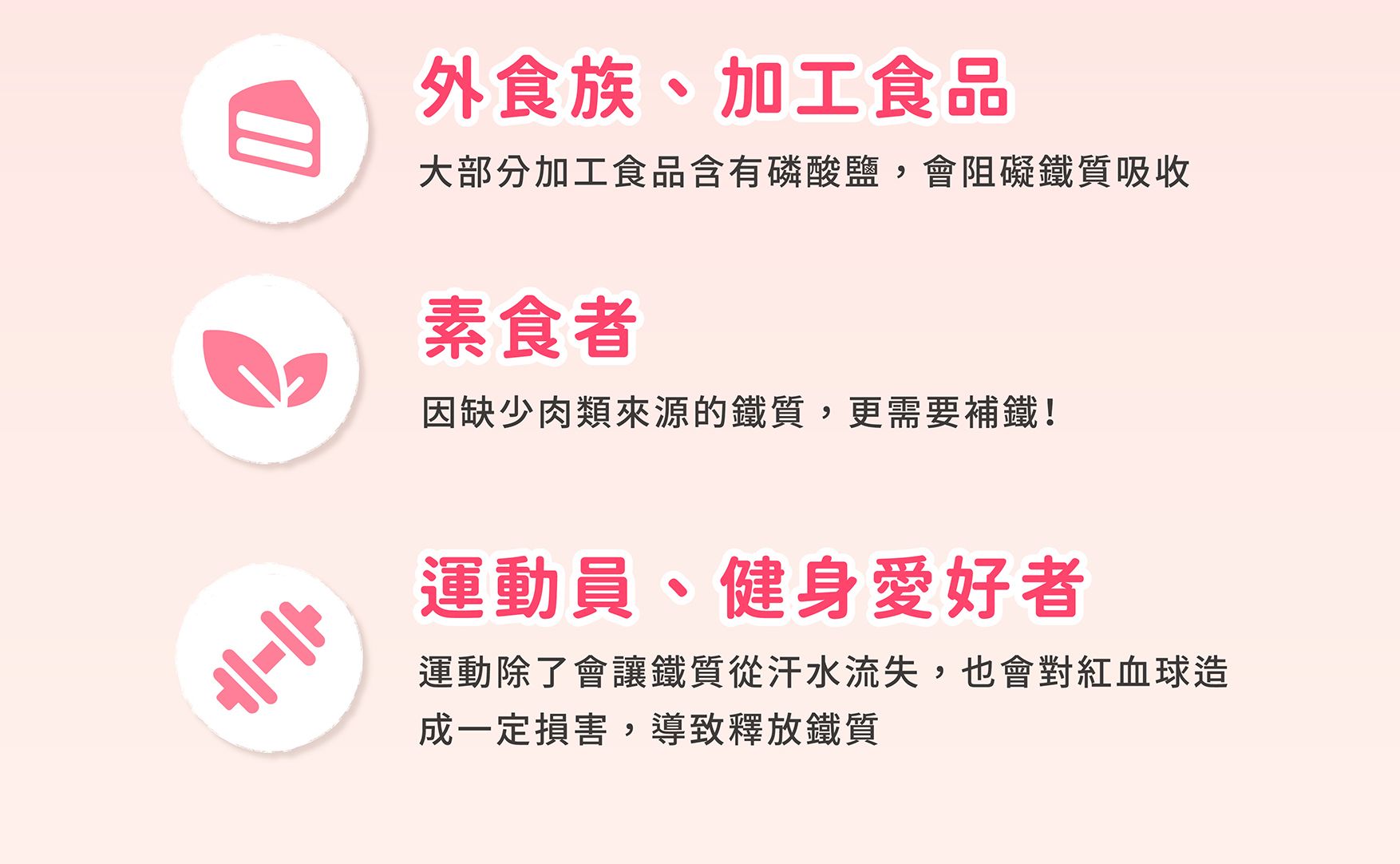 鐵雪柔情EDM_03.jpg