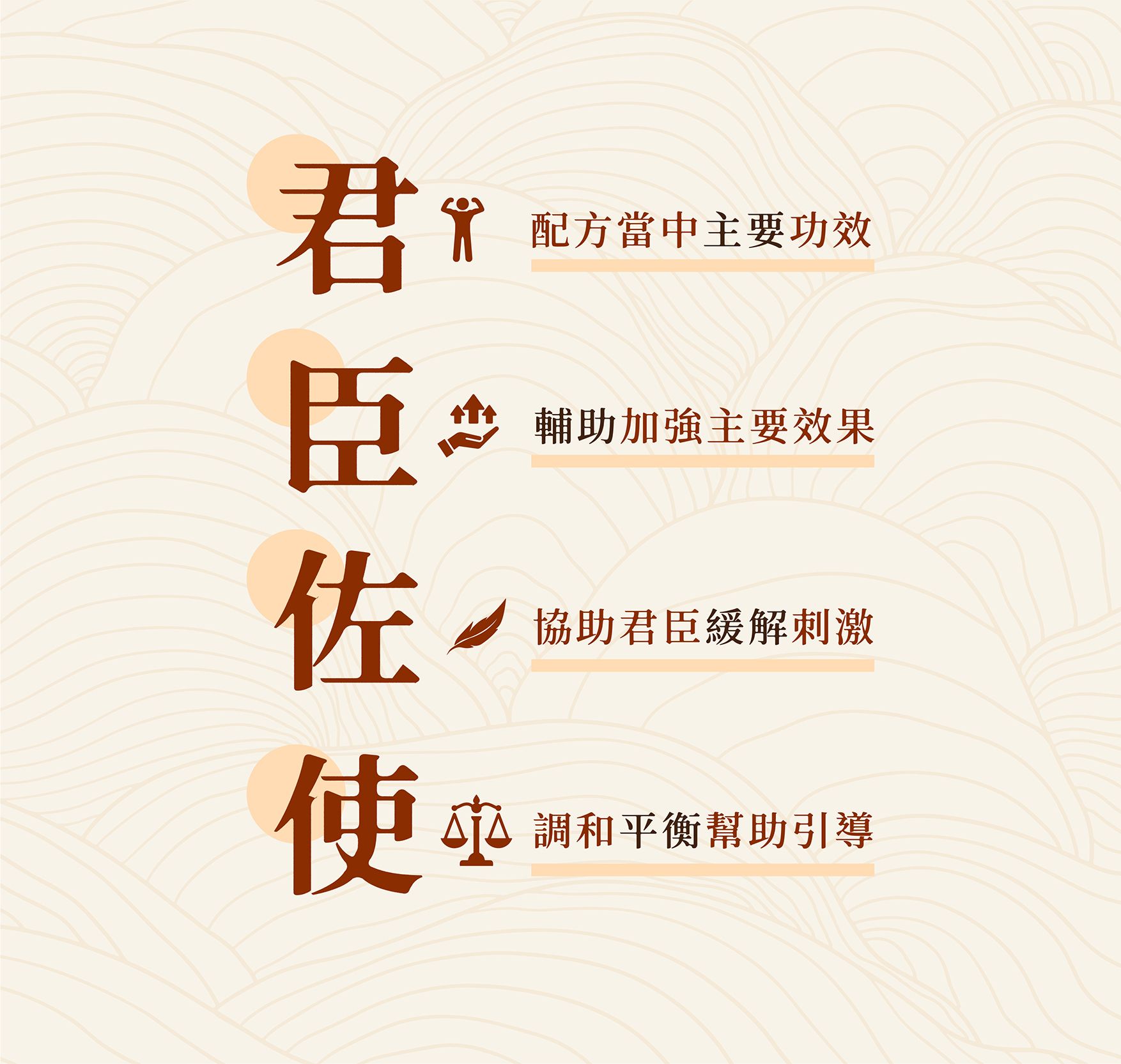 鐵雪柔情EDM_10.jpg
