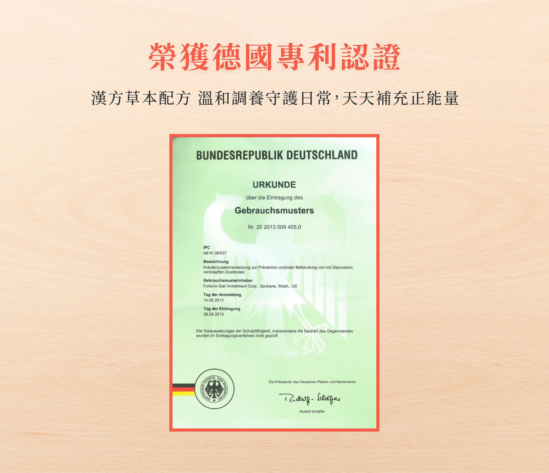 好心情EDM_03.jpg