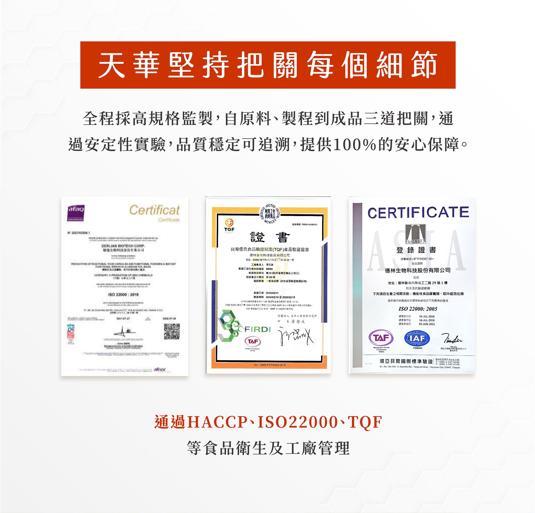 好心情EDM_09.jpg