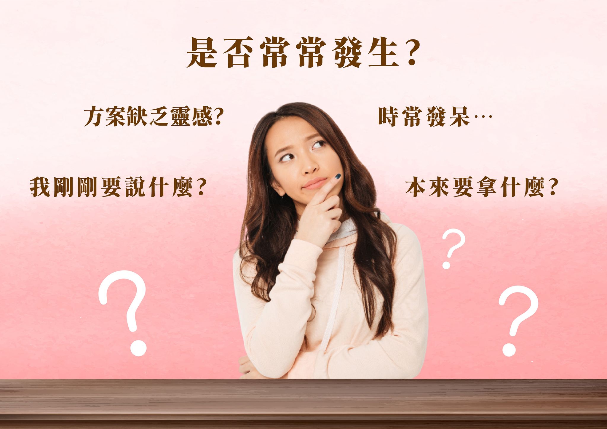 溉智飲 字卡_1 (2).jpg