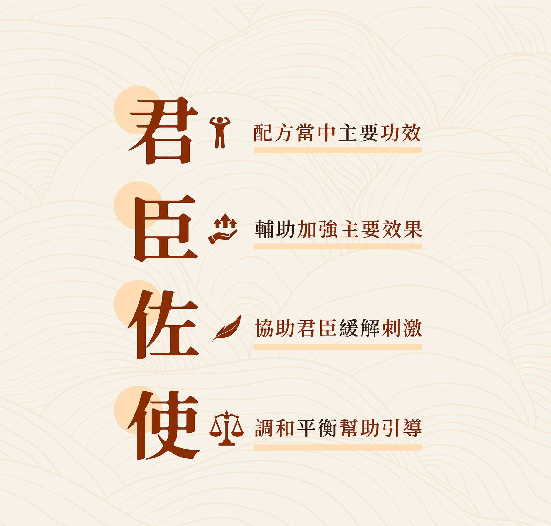 環境香水EDM_06.jpg